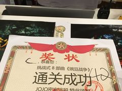 -JOJO实景沉浸侦探剧本杀(大悦城店)