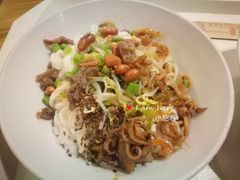 -椰小调.儋州米烂(名门店)