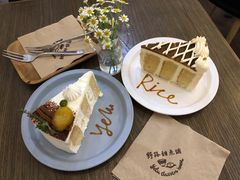 焦糖糯米蛋糕-野路甜点铺(松柏路店)