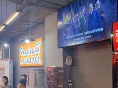 -老何太太鹤岗小串·团建聚餐(龙华店)
