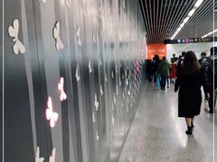 -汉中路(地铁站)