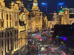 -外滩8号 whisky bar(金延大厦店)