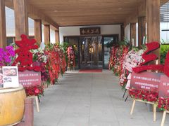 -水煮三国·川鲁江湖菜(香山店)