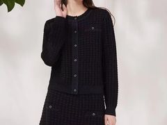 -伊势丹(现代城店)