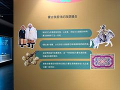 -马鞍山市博物馆