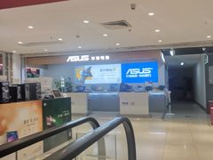 -苏宁易购(Suning Plus深圳西乡大道圣淘沙店)