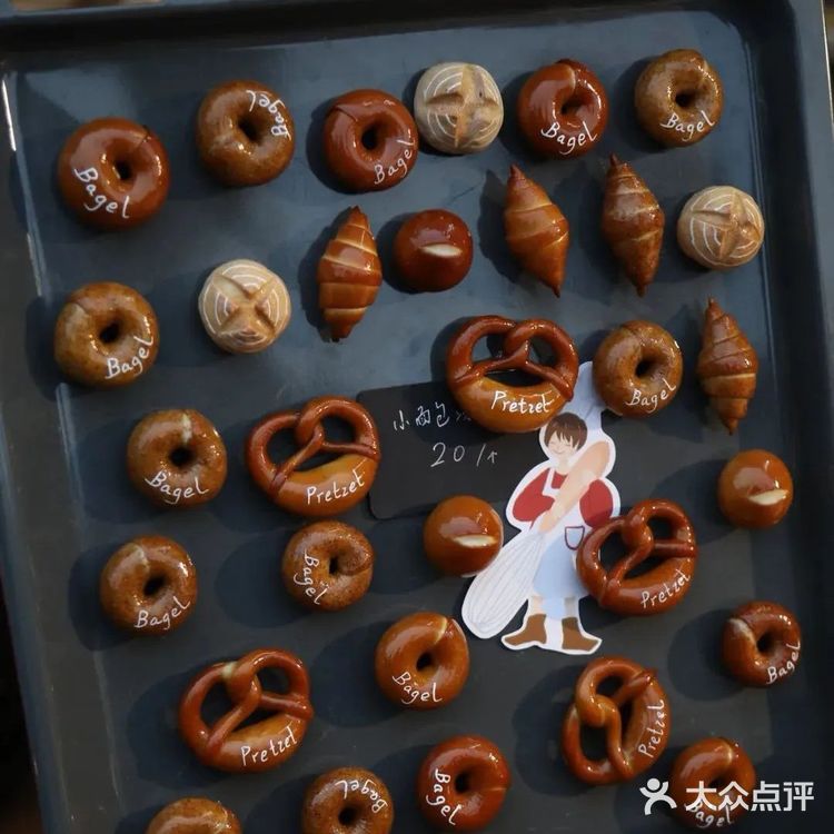 面包脑袋们的春天来啦