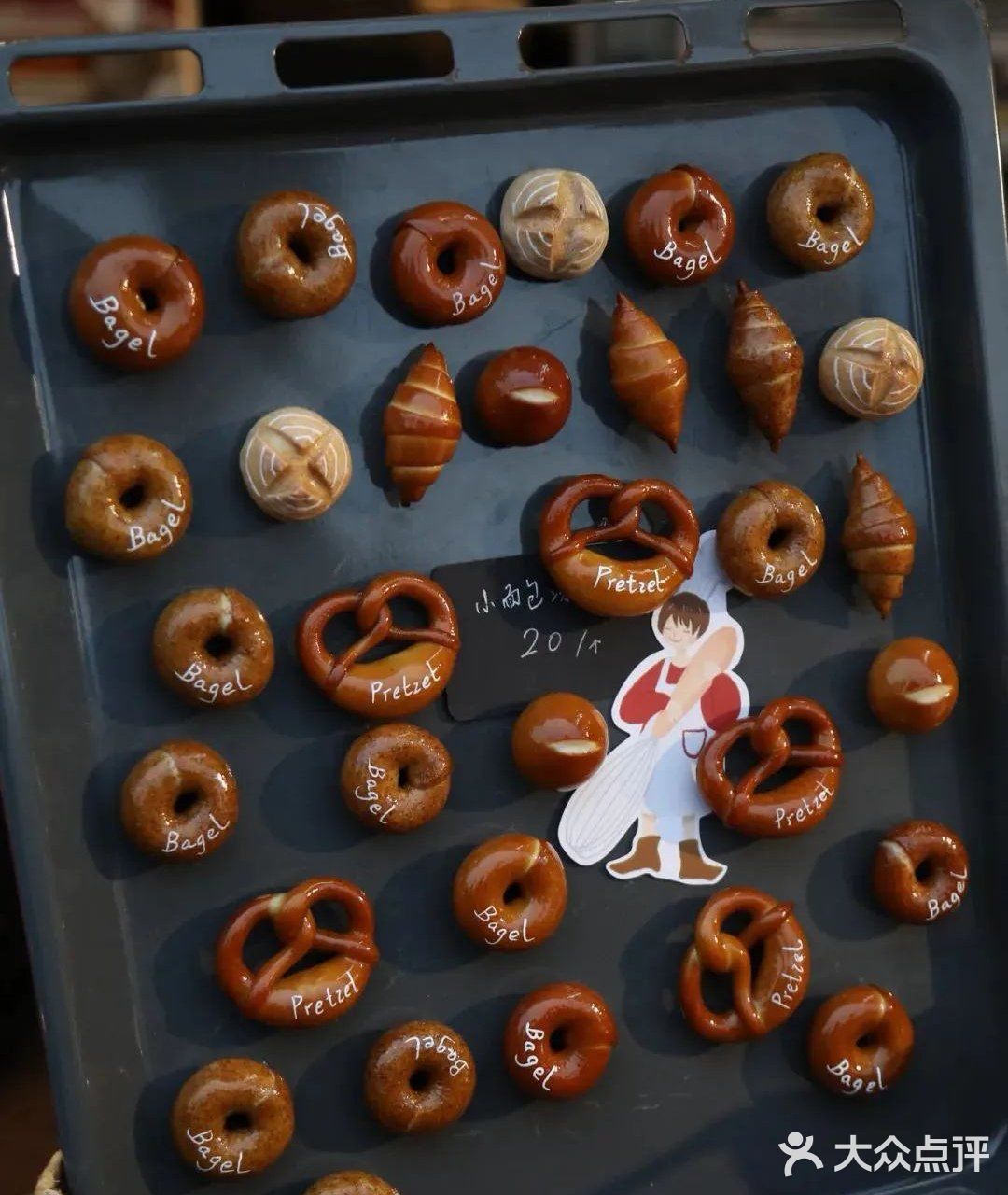 面包脑袋们的春天来啦