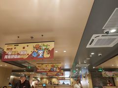-海底捞火锅(上地华联店)