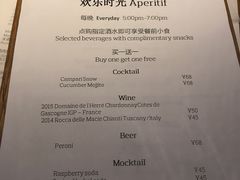 -Carbon莫卡哆·意大利复古集市餐厅(杭州大厦店)