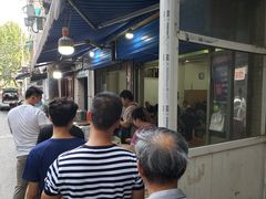 等位区-老字号贾家肉丸糊辣汤(光明巷店)