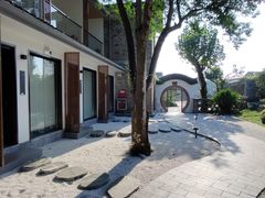 -红星坪温泉精品酒店