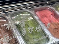 -吉森Bakery(教育路店)