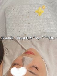 -美愈美肤MEIYU SKIN