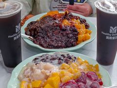 -美肴冰品·汉堡·牛腩饭(总店)