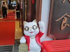 -乾隆美食·本帮菜(黄河路店)