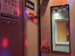 -星聚会KTV(复地活力城店)