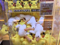 -风云再起游乐汇(北京西单西西友谊店)