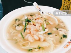 -二扁私房面馆(崂山路店)