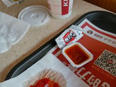 -肯德基(广场南路店)