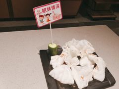 -海底捞火锅(王府井店)