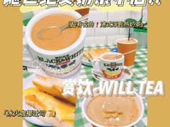 冰火咖椰吐司-赏饮·WILL TEA