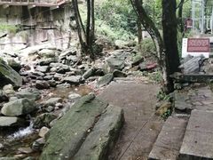 -浙北大峡谷