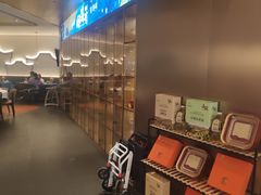 -闽海肴(北辰荟店)