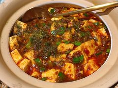 麻婆豆腐-锦府盐帮·张宅(世纪金源店)
