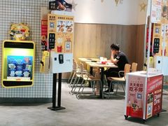 -麦当劳(津南吾悦广场店)