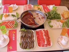 -彤德莱火锅(乐陵路店)