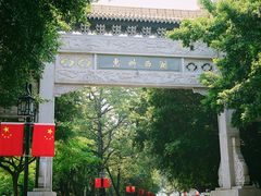门面-惠州西湖