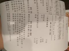 菜单-肯德基(中心书城店)
