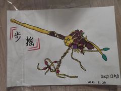 -斯玛特儿童美术中心(文化中心店)