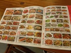 -川悦阁小酒馆(都市路店)