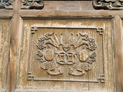 -协同庆钱庄博物馆