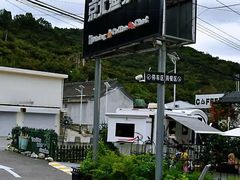-京北渔家傲