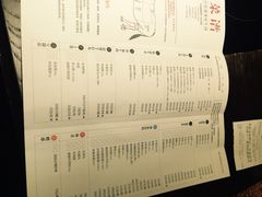 -牛焱·贵州黄牛肉火锅(城西银泰店)