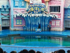 -华夏文旅海洋公园