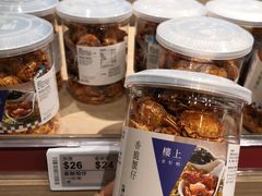 -楼上(尖沙咀店)