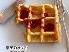 -广州四季酒店
