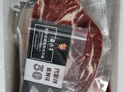 -秦小牛煎肉餐厅(河北大街总店)
