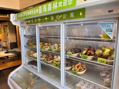 -菌海森林·非遗野生菌火锅(西山区滇池路摩根道店)