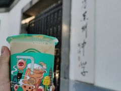 -仙雨林·奶茶鲜果茶(书院巷店)