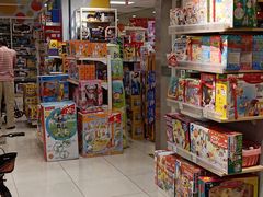 -AEON永旺(东方宝泰店)