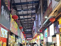 -泰龙城小吃街