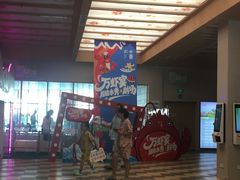 -水善汇旗舰店(金牛路店)