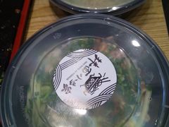 -拌面小当家