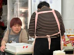 -饨顿香馄饨