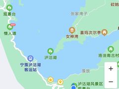 -丽江泸沽湖景区